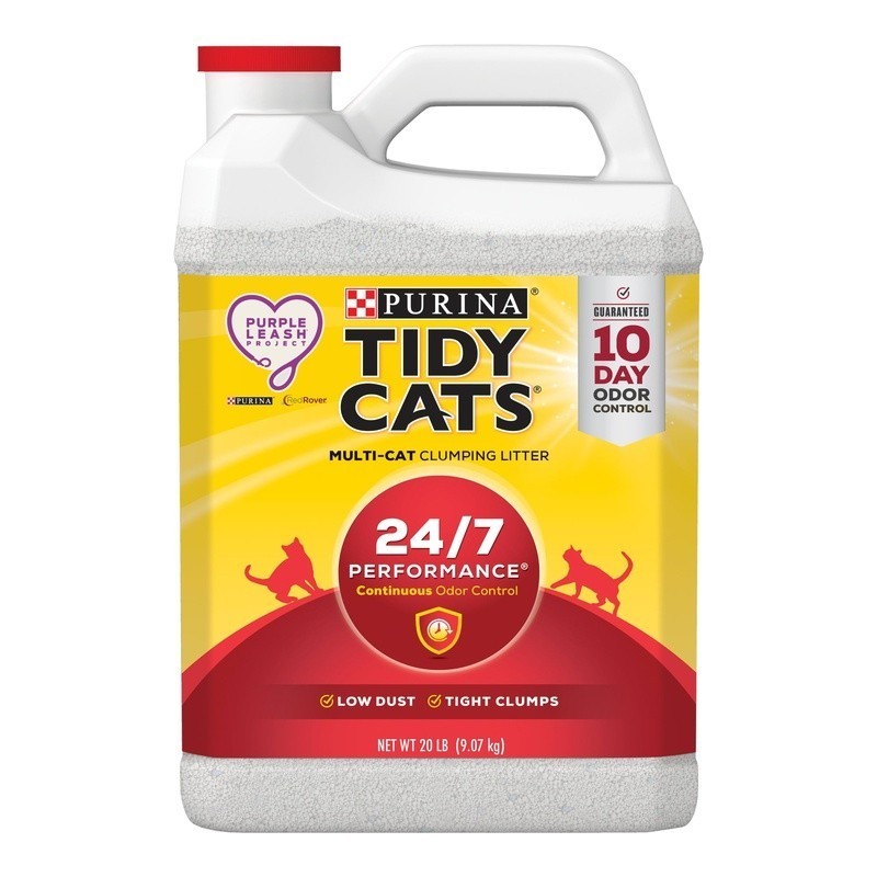 Low Dust Clumping Cat Litter Deodorizing Odor Control Multi Cat 10 Day Freshness