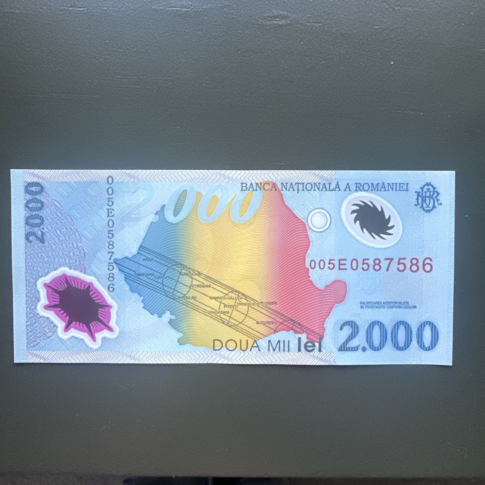 Romania bank note -  mint UNC 1999 2.000 Lei