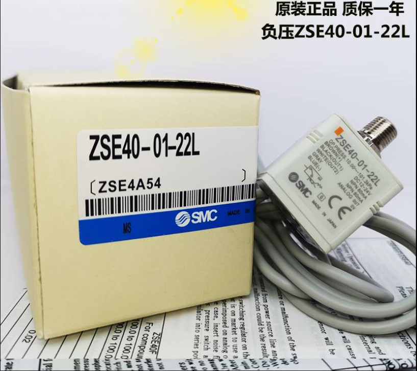 1 PC NEW ZSE40-01-22L Pressure Switch