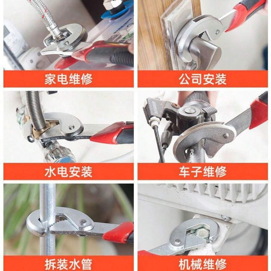 1pc Wrench Tool Kit Multi-Use Small Universal Quick Adjustable Open-End Wrench