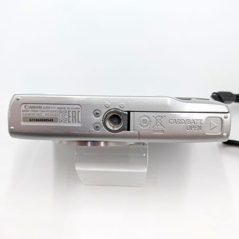 Canon IXY 200 Compact Digital Camera Excellent Condition Silver