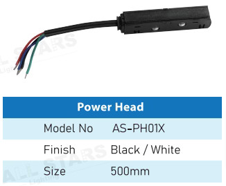 AS-PH01X - Black Magnetic Track Power Head