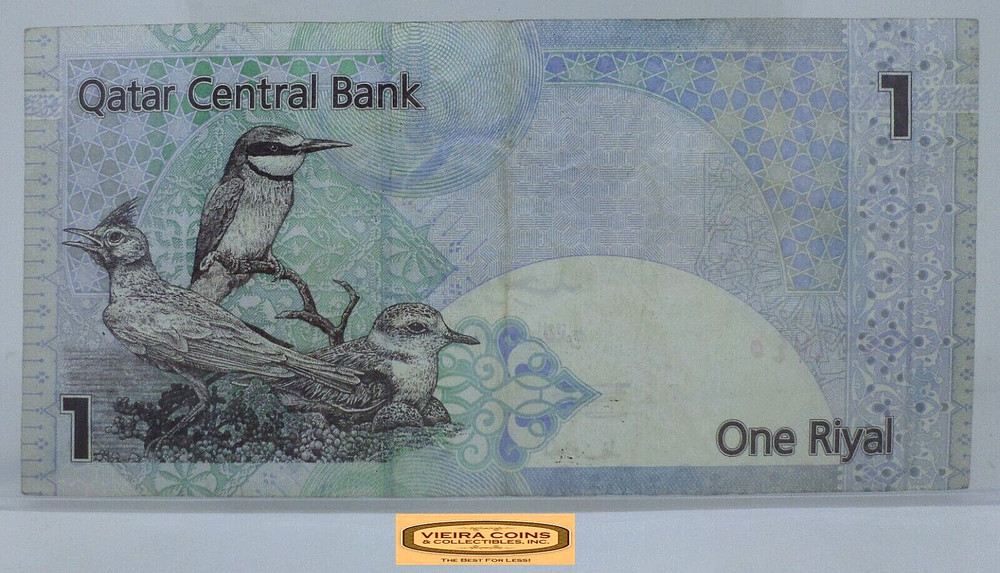 Qatar One Riyal - #P43374NQ