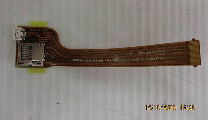 Open Box, IBM, 01CH824, Part Harness