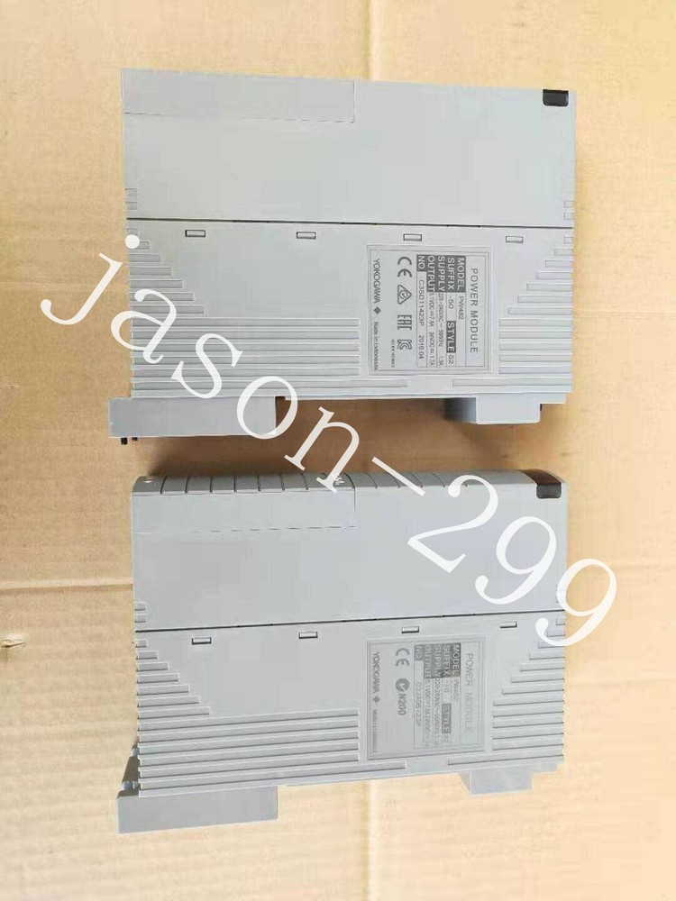 PW482-10.50 fast ship by DHL OR EMS