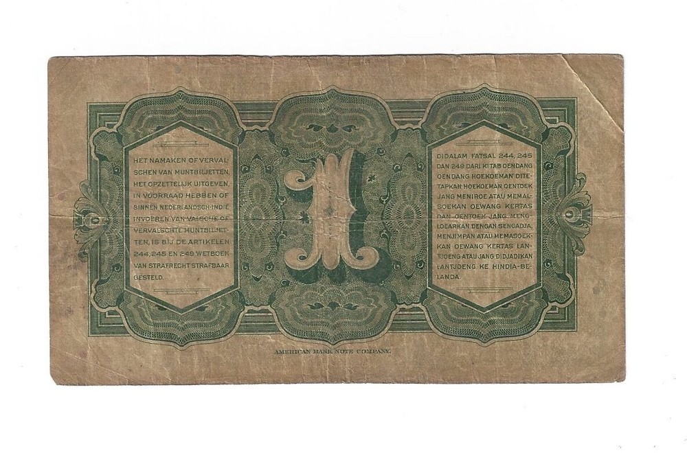 1943 Nederlandsch-Indie $1 Banknote