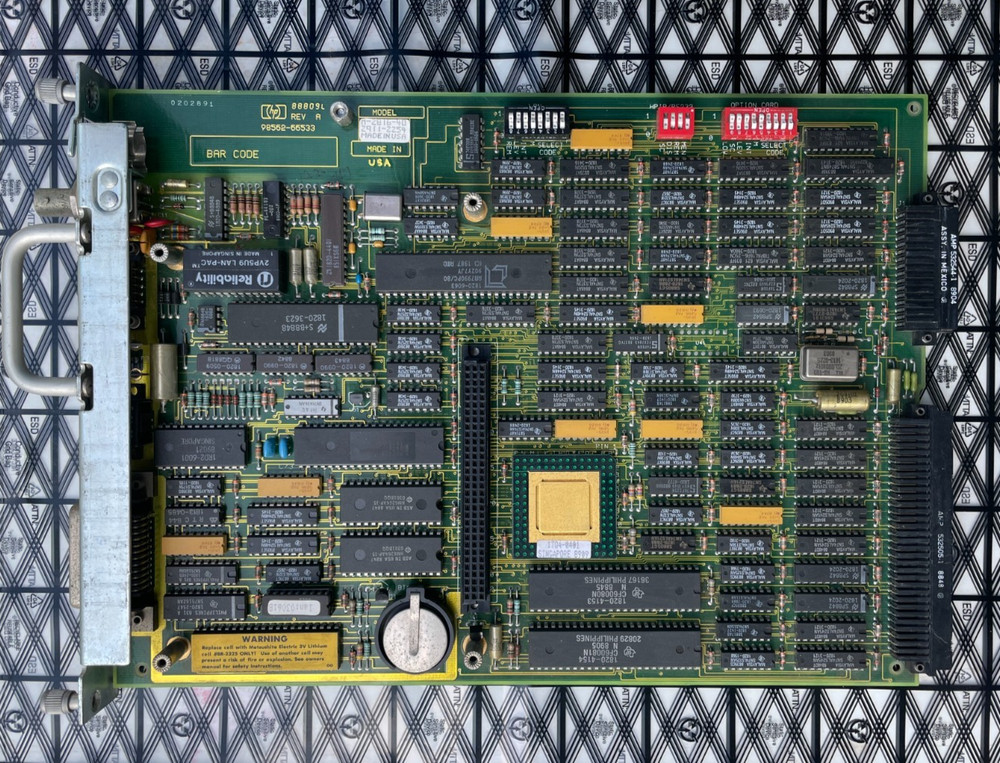 HP / Hewlett-Packard 300 Series Spare System Interface w/Thin-Lan. 98562-66533