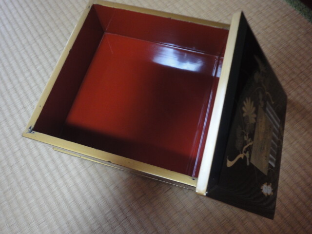 Japanese Vintage Two-tiered Lacquer Boxes