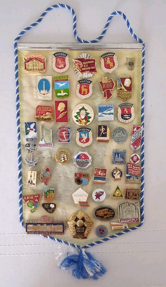 40+ Soviet union Pins on Dynamo kyiv 1989 pennant