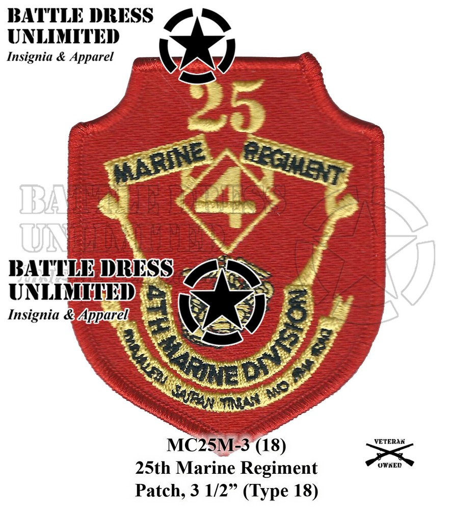 25th Marine Regiment Patch (USMC Marines)