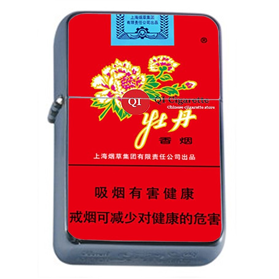 Oil Lighter Peony Red Cigarette Smoking Ad Floral