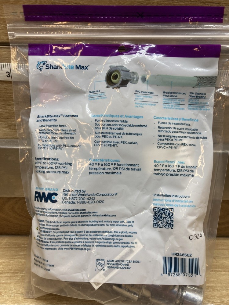 NEW, Sealed SharkBite 1/2" Angle Stop Toilet Connection Kit, P-T-C,