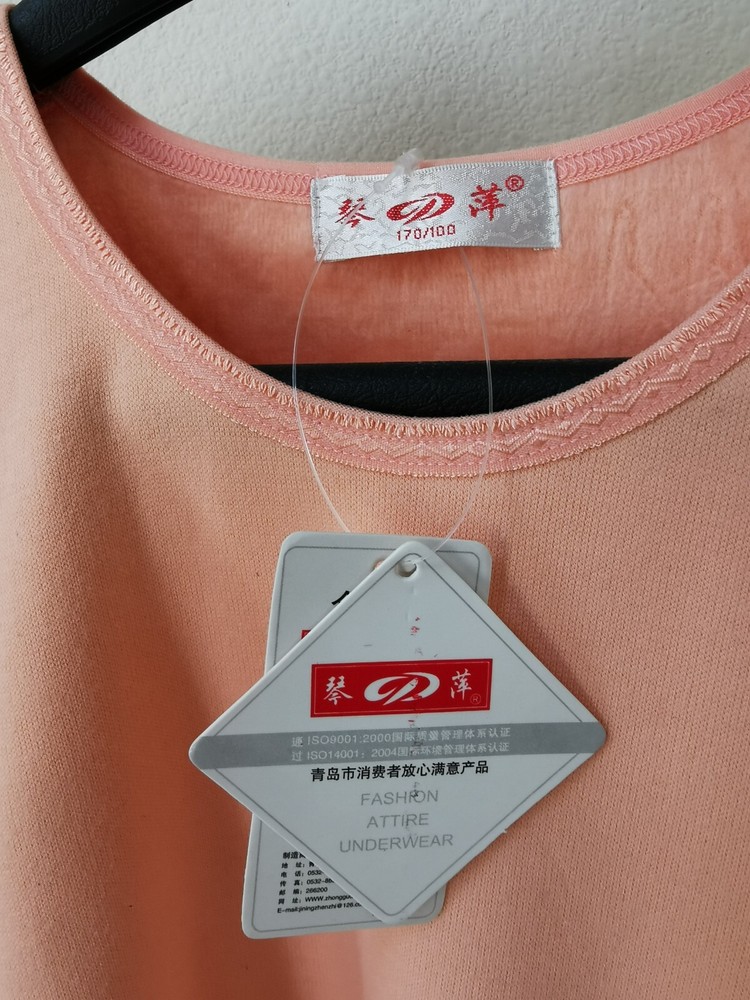 琴萍 Autumn clothe, shell 98%cotton/2%spandex lining Microfiber, Size170/100