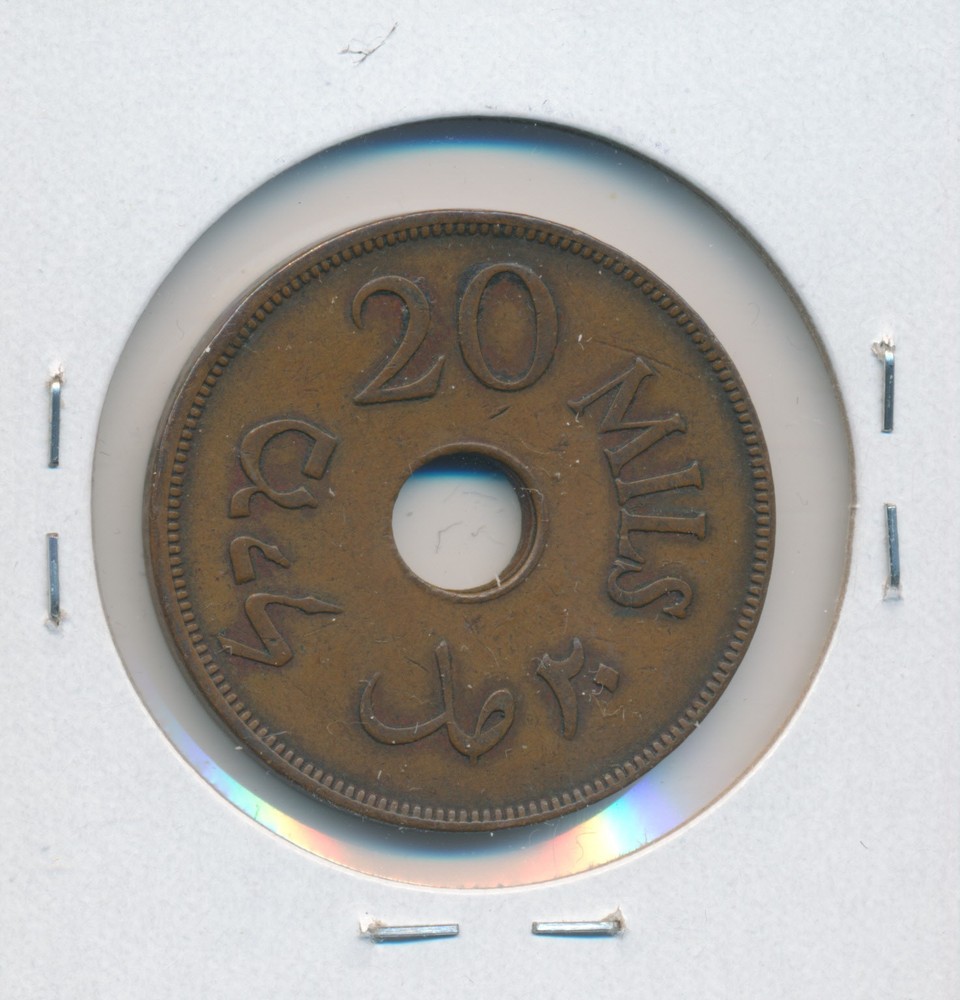 Palestine 20 Mils 1942 - VF