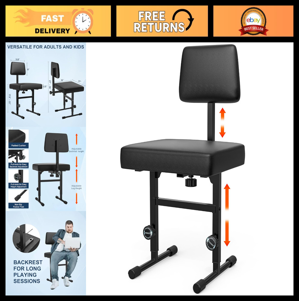 Adjustable Padded Keyboard Bench with Backrest, Thick Cushion, Iron Legs, 17.5"-