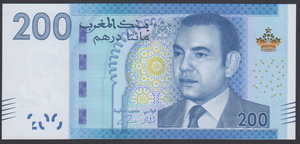 Morocco 200 Dirhams  2012  AU-UNC  P. 77,   Banknote, Uncirculated