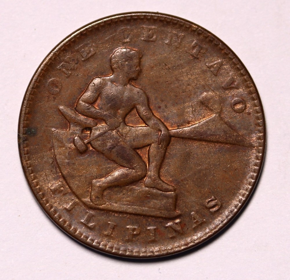 1920 Philippines 1 Centavo  Coins  KM# 163