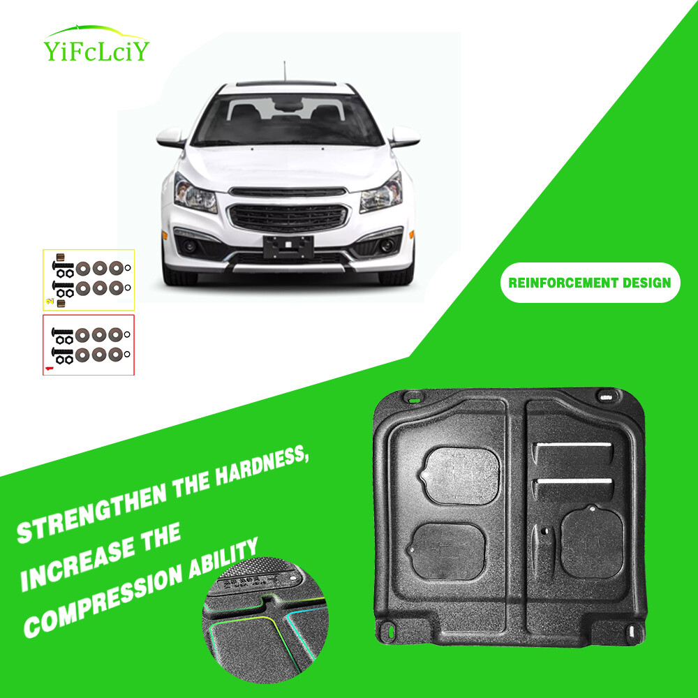 Thick Engine Splash Shield For Chevrolet Cruze 2011-2015 Front Engine Guard Hard