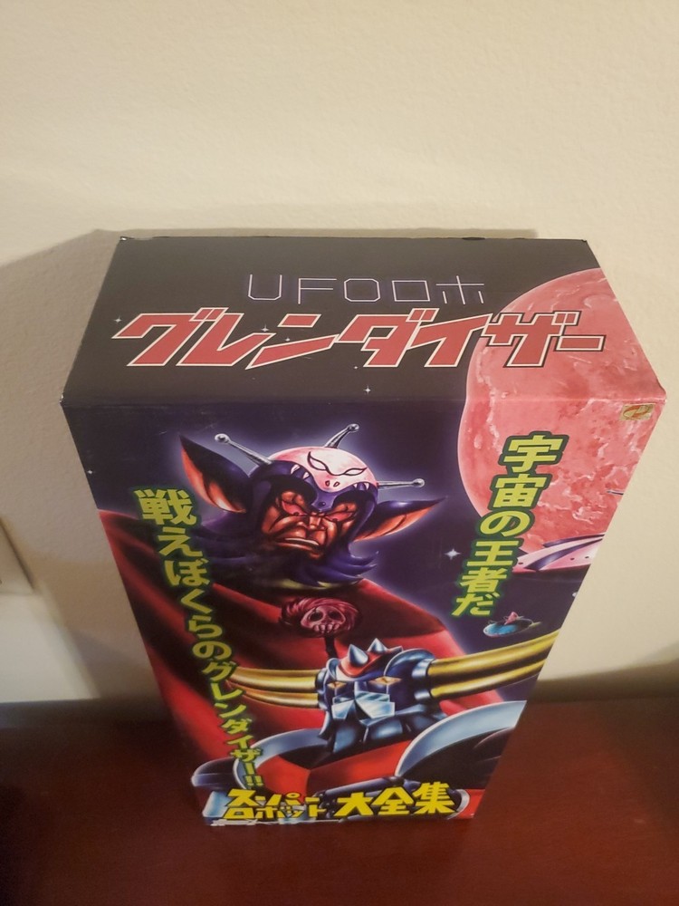 HL Pro Super Robot Daizenshu UFO Grendizer Retro Version Shogun Warrior