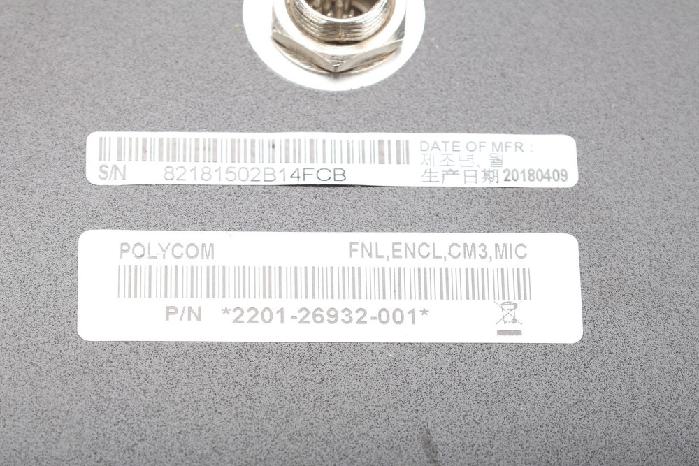 Polycom HDX CMA 2201-26932-001 Ceiling Microphone Array With White Microphone
