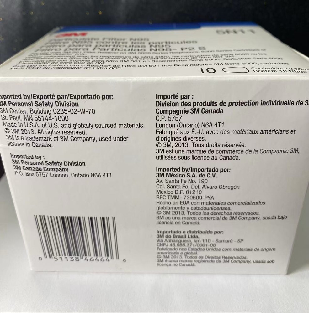 3M™ Particulate Filter 5N11, N95 100 - Non-Oil Based Particles