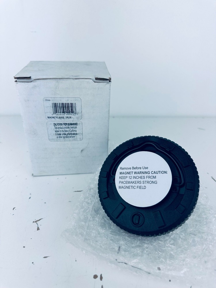 Streamlight Siege Magnetic Base