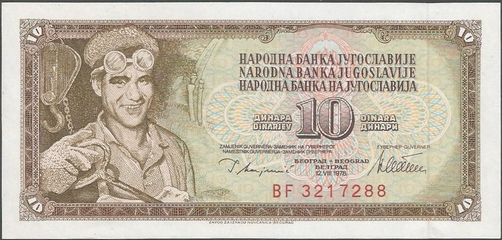 Yugoslavia - 10 Dinara - 1978 - Crisp Uncirculated