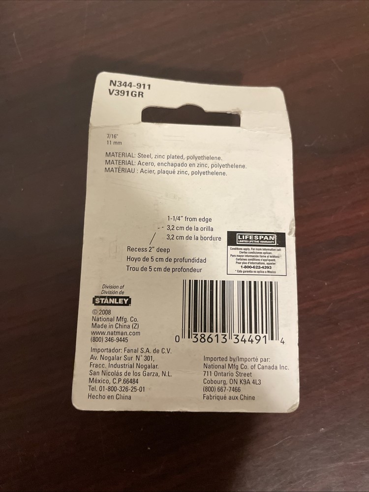 Folding Door Top Guide Roller N344911 National Hardware