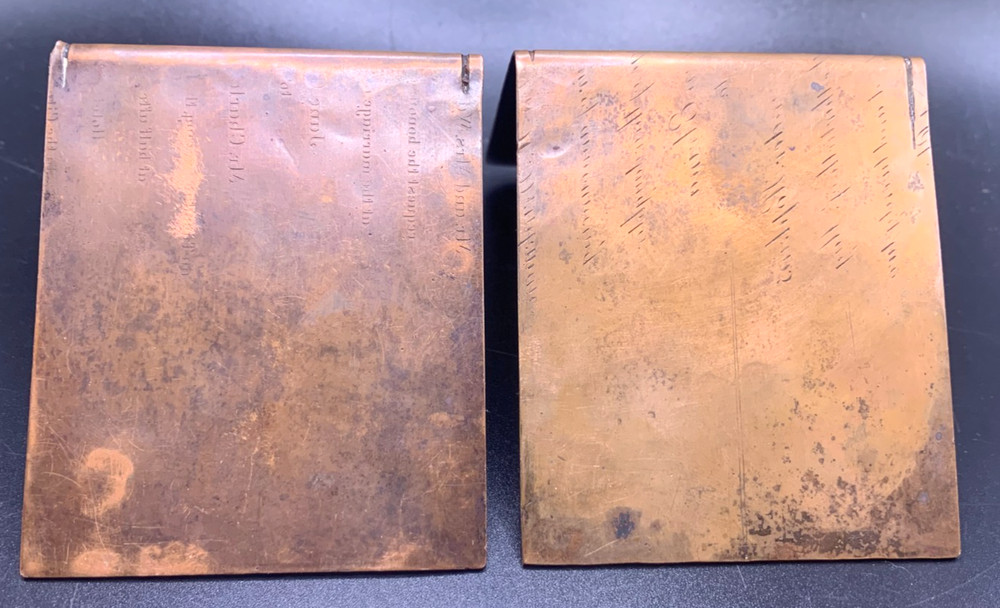 Antique Arts & Crafts copper small Sample Size Bookends on copper with script