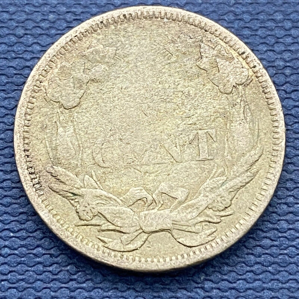 1858 Flying Eagle Cent 1c Better Grade #42933