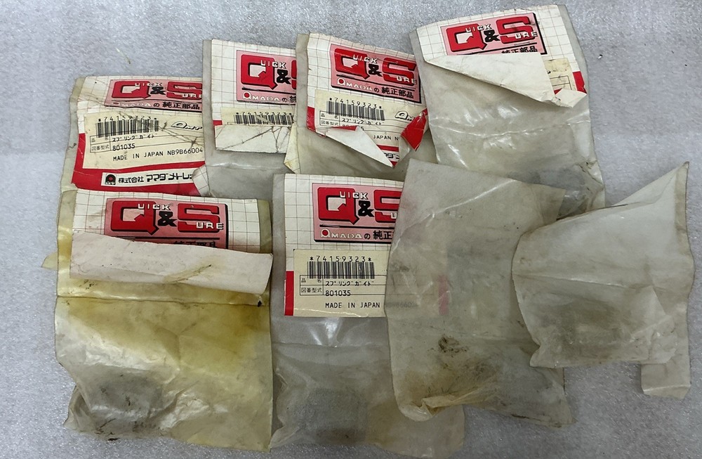 Amada Spring Guide 801035