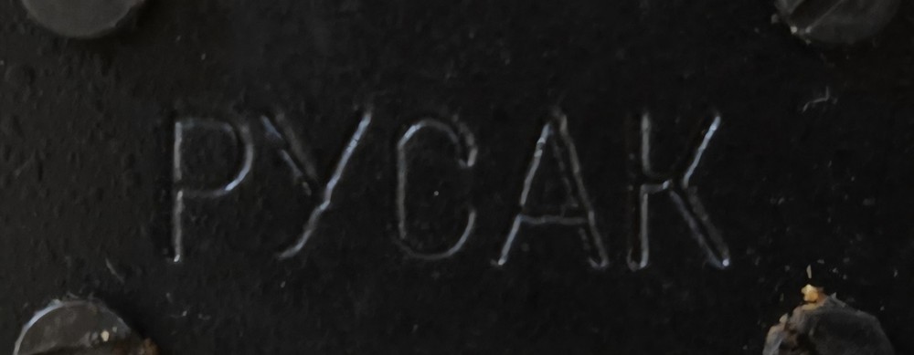 RUSAK Russian Red Dot Sight Replacement Hardware Set KOMZ РУСАК