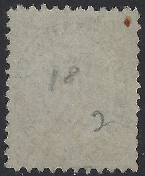 Canada - Scott # 18 - Nice Bullseye Cancel $150 (P-665)