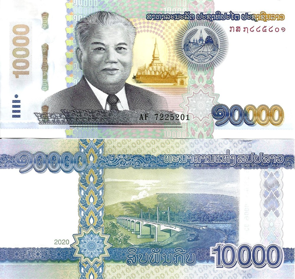 Laos 10000 kip 2020 P-44 UNC