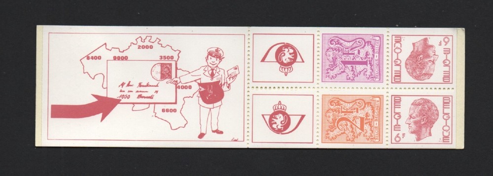 BELGIUM 1978 15f. STAMP BOOKLET **FINE & COMPLETE**