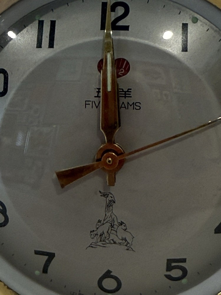 Vintage Five Rams Alarm Clock Green MCM wind Up