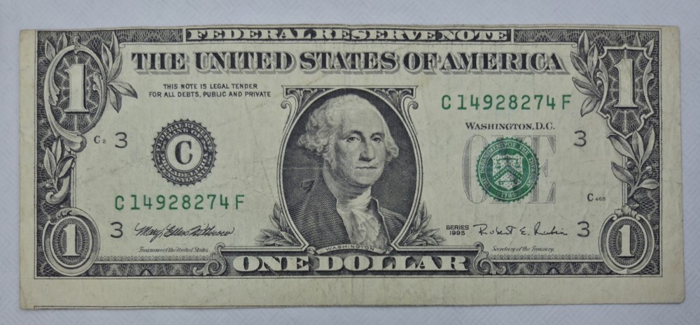 1995 1$ One Dollar Bill Cutting Error Shows NEXT NOTE Maligned Offcenter Miscut