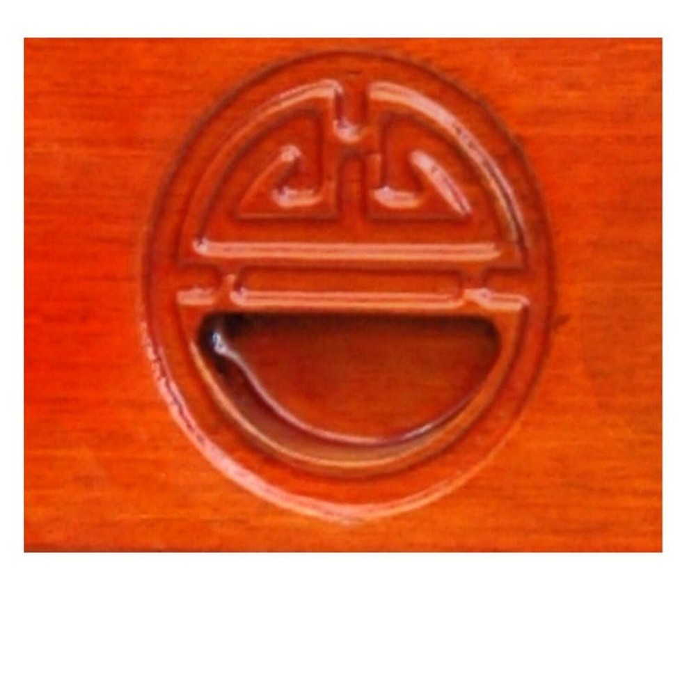 Red Lantern Elegant End Table, Two-tone Rosewood