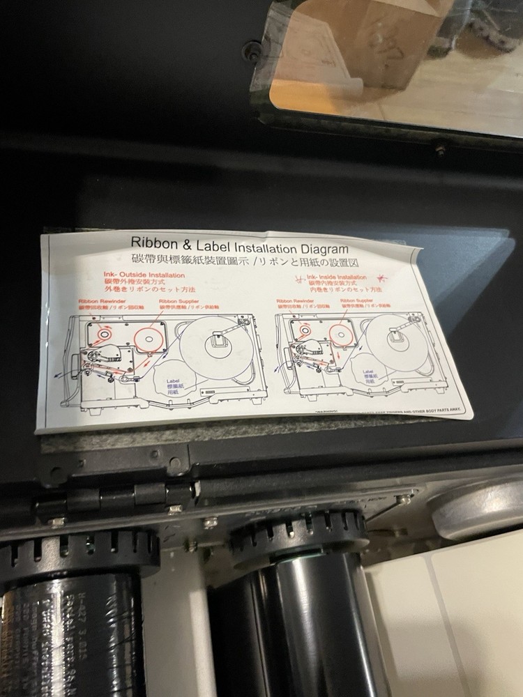 Tharo H-400 Thermal Transfer Label Printer Rewinder USB Serial Parallel - Tested