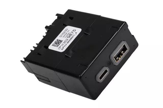 Genuine GM USB Port 13558187