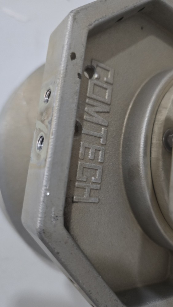 Comtech Feedhorn 8" Adjustable?