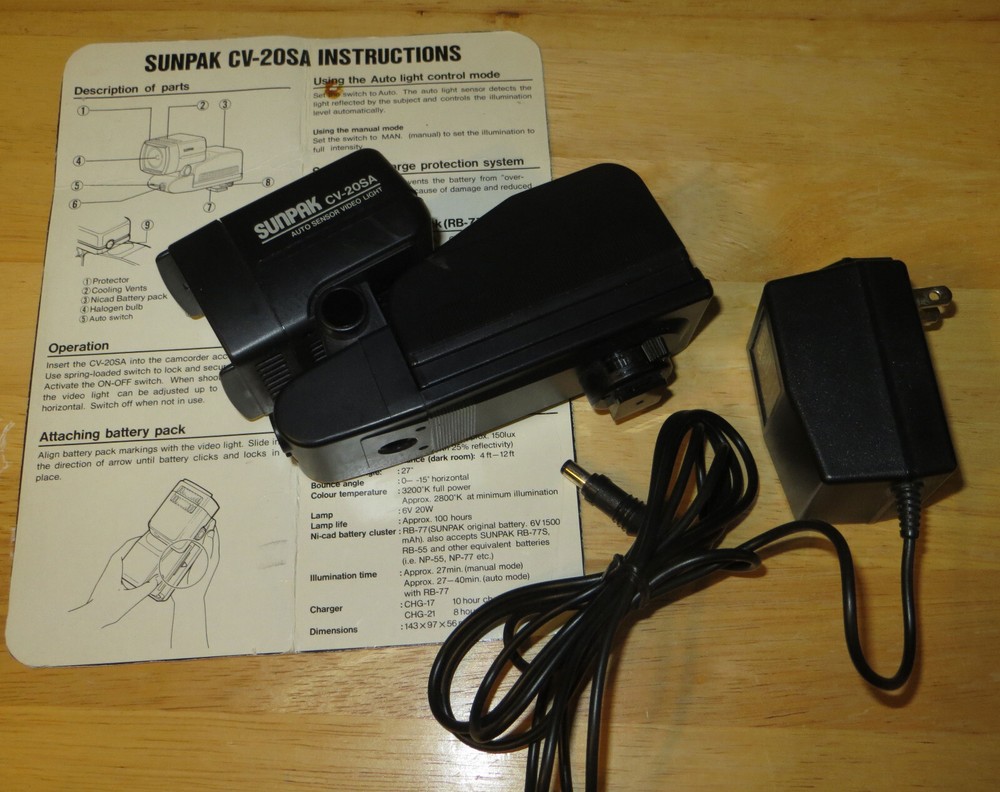 Sunpak CV-20SA Auto Sensor Video Light - Tested and Working