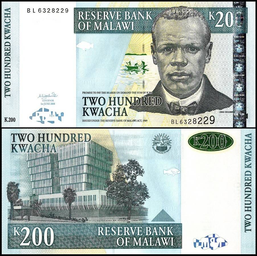 Malawi 200 Kwacha, 2004, P-55, UNC