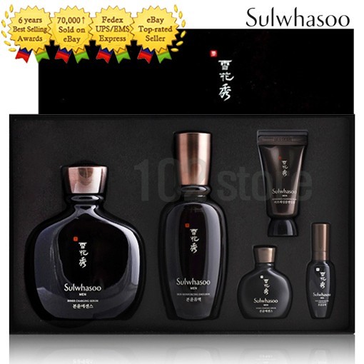 Sulwhasoo Bonyun Men Basic 2pcs Gift Skin Care Set - Express / No Tariffs In US