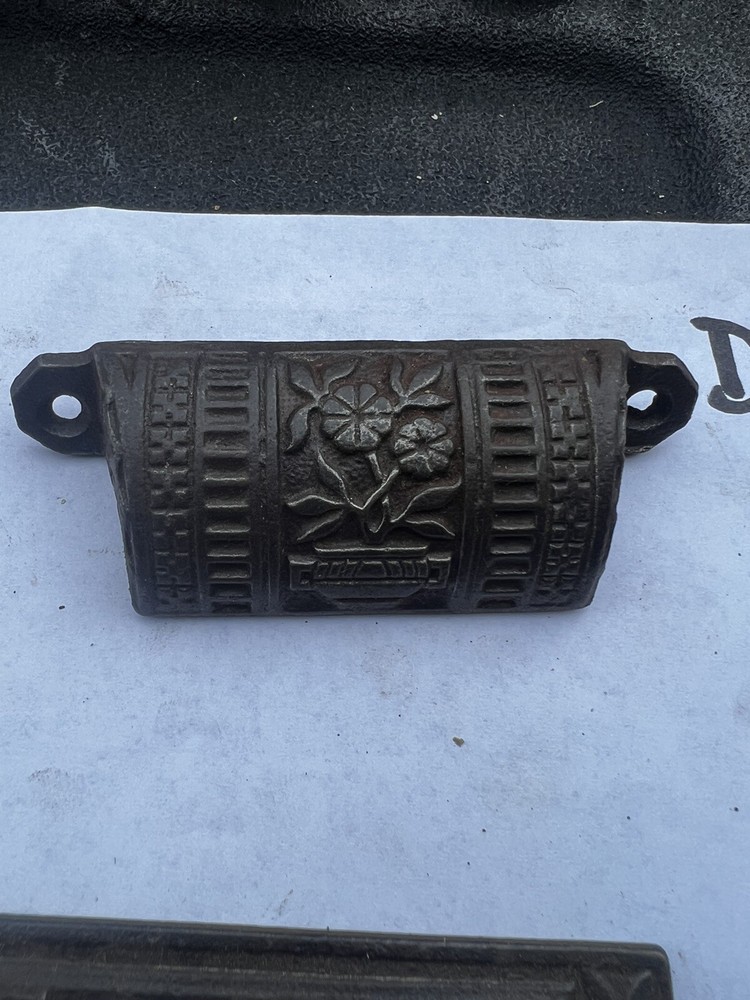 authentic era VICTORIAN cabinet pull hardware - selling choice - 6 options