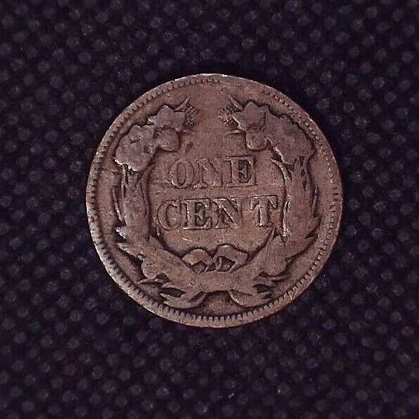 1857 Flying Eagle Cent Philadelphia Mint 1(C) #B115