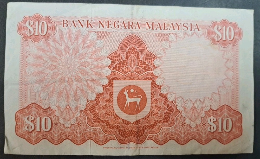 (1976-81) Malaysia 10 Ringgit P15, E10-503800.