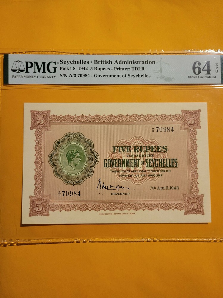 Seychelles  P8 UNC