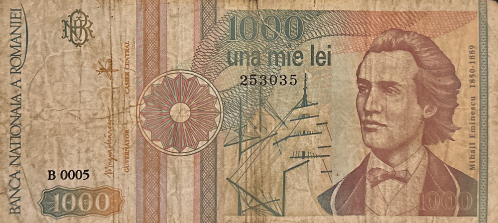 ROMANIA NOTE 1000 LEI 1991 P 101Aa VF+