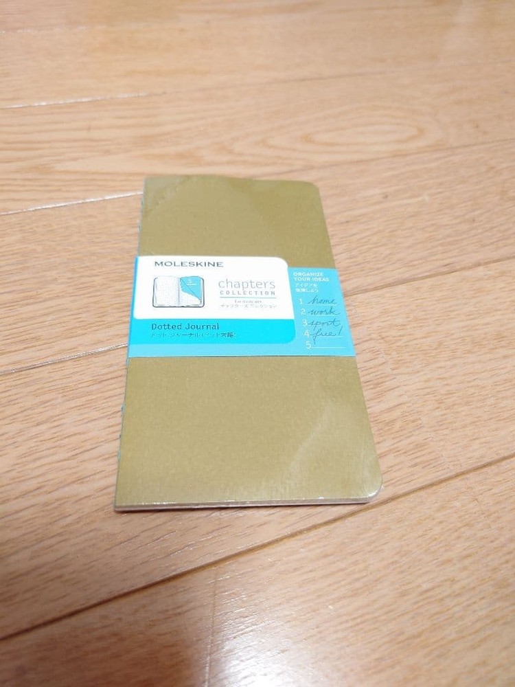 Moleskine Chapters Collection 7book set